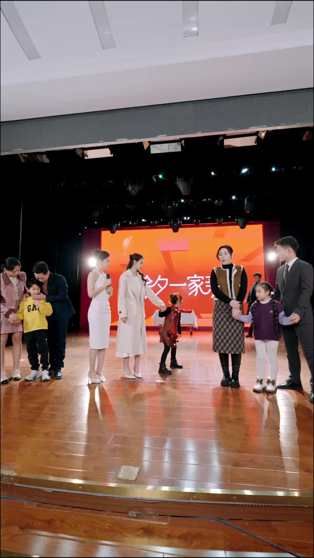 第45集
